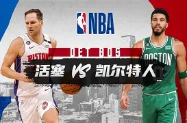  山东体育频道在线直播电视高清 